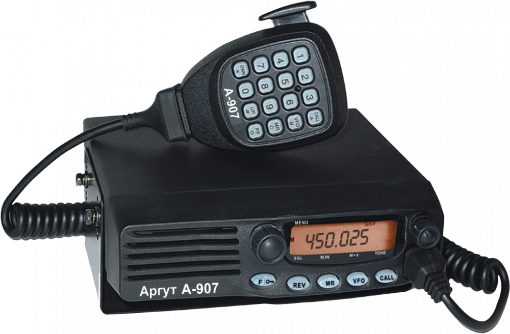 Аргут А-907